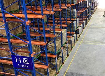 貫通式倉庫貨架廠家免費送整套樣板嗎？【易達貨架】