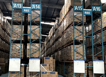 深圳重型貨架價(jià)格由幾部分組成？【易達(dá)貨架】