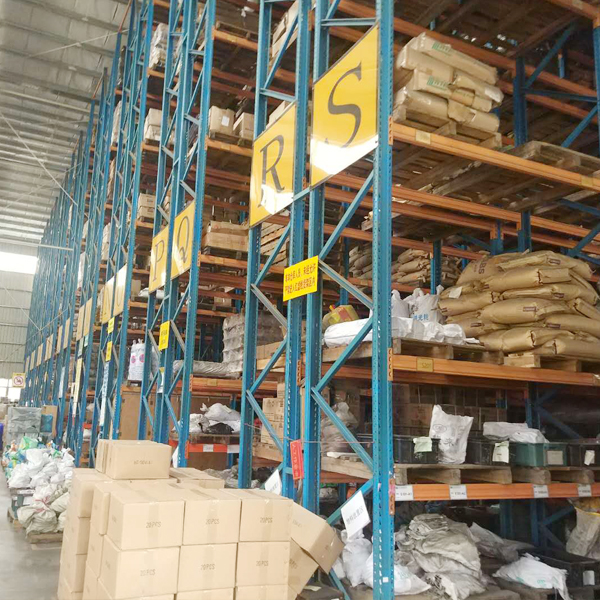 佛山倉儲(chǔ)貨架生產(chǎn)廠家 佛山倉儲(chǔ)貨架生產(chǎn)廠家