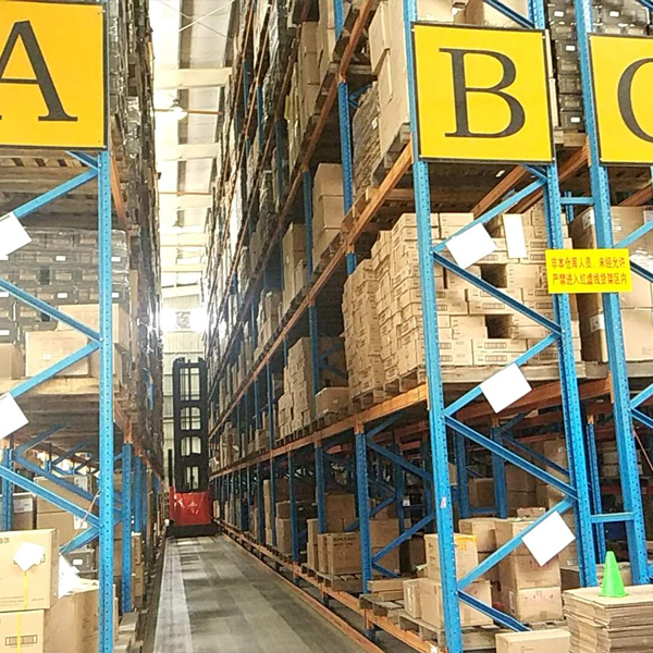 提供重型貨架聯(lián)系電話