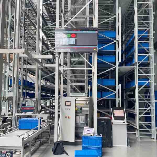 自動(dòng)立體庫(kù)房貨架