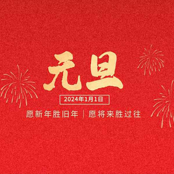 煙草立體倉庫貨架