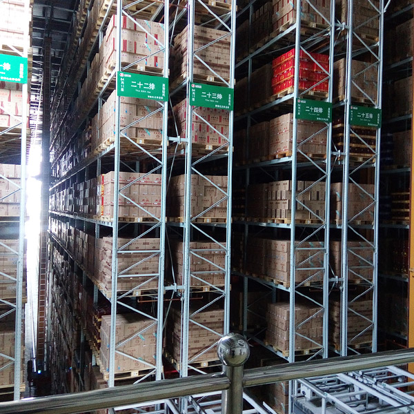 橫梁式立體倉(cāng)庫(kù)貨架