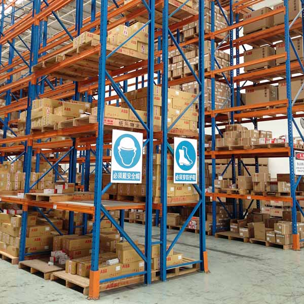 潮州倉(cāng)庫(kù)貨架