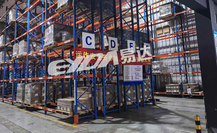 立體雙深度貨架 立體雙深度貨架