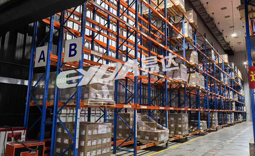 立體雙深度貨架 立體雙深度貨架