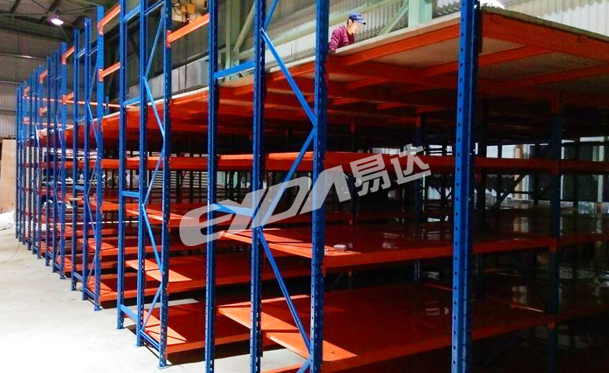 ?？陂w樓式倉儲貨架