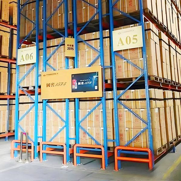 倉儲密集型貨架